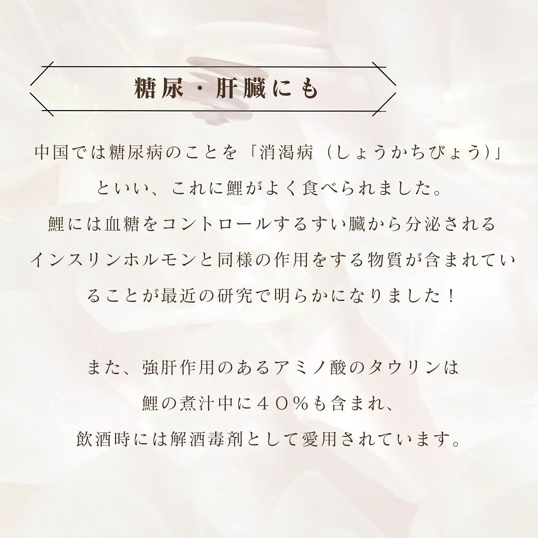 今日は産前産後の方やちょっと体の調子が悪いなって