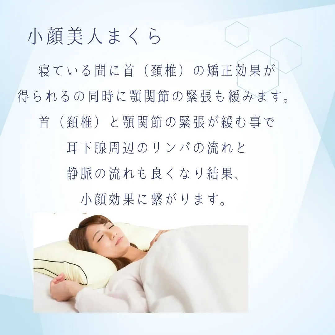 😴枕難民の方、朗報です！🙌