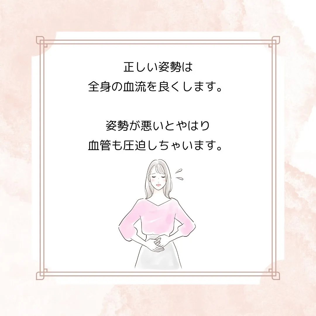 最近なんだか体が重い、疲れやすい、そんな悩みを抱えていません...