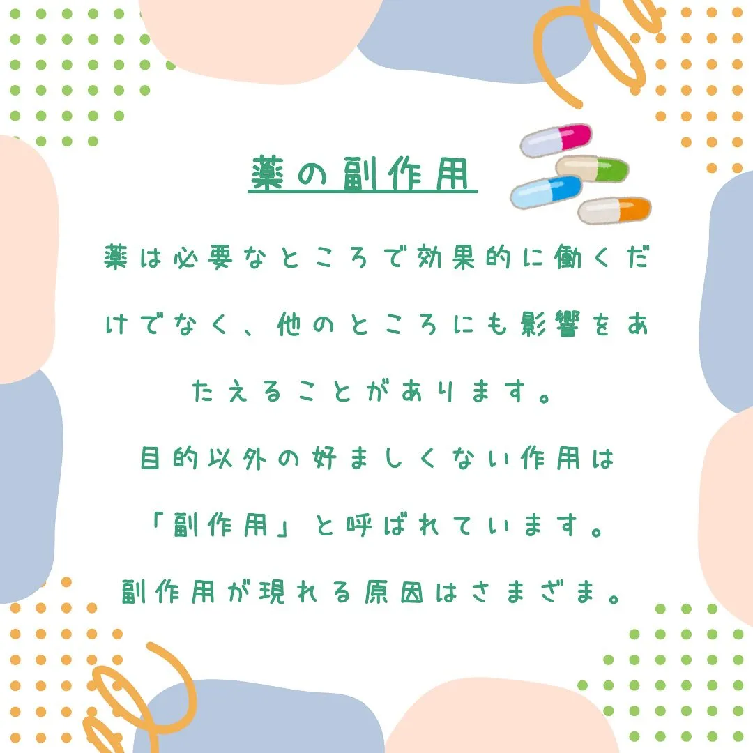 みなさん、健康で快適な毎日を目指しているなら、ちょっと注目し...