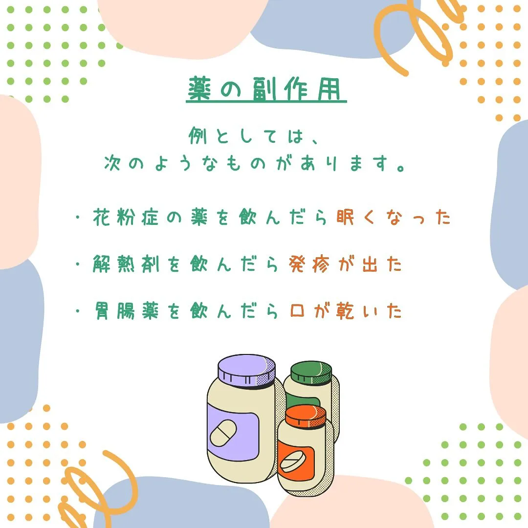 みなさん、健康で快適な毎日を目指しているなら、ちょっと注目し...