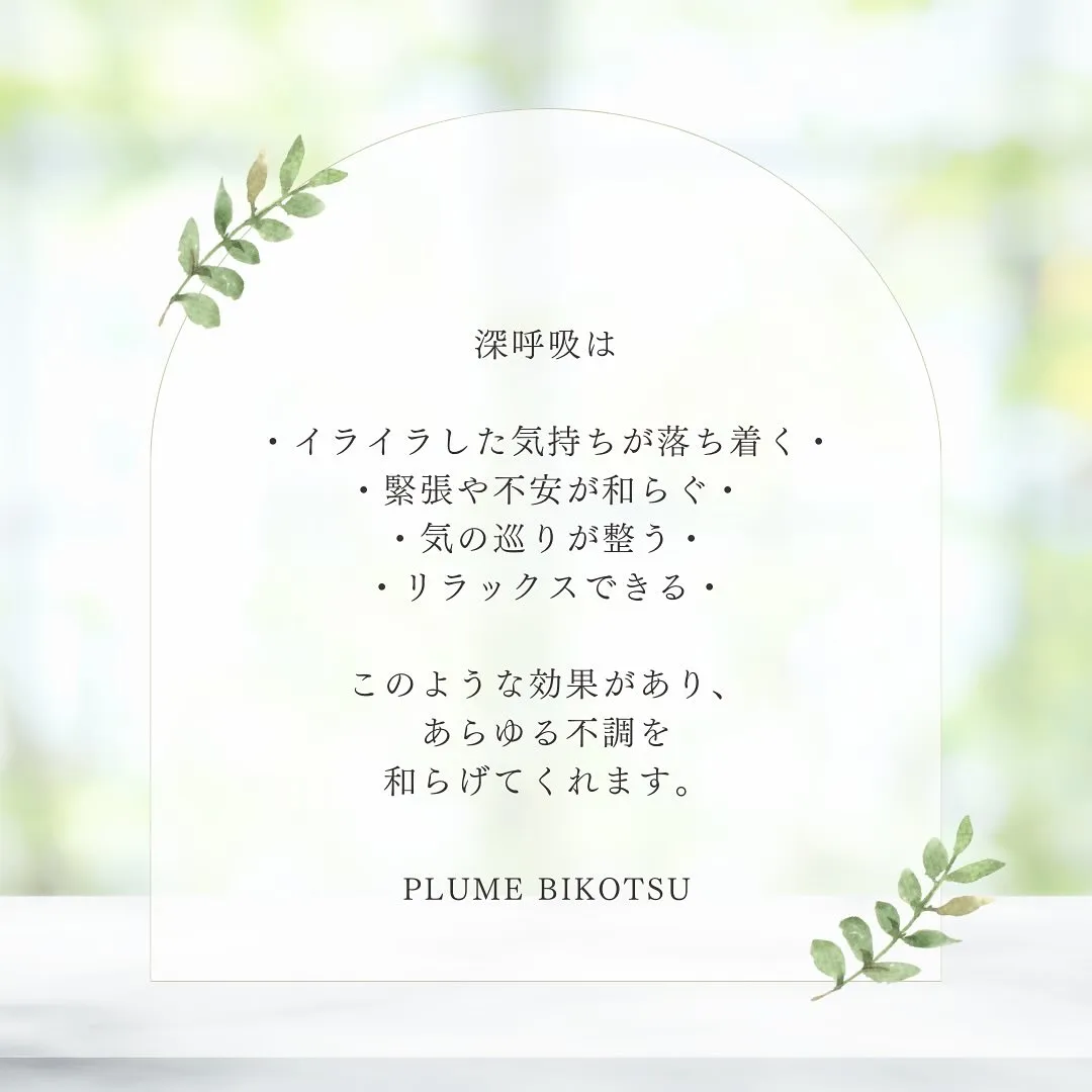 姿勢を整えることの大切さ、皆さんはご存知ですか？正しい姿勢は...