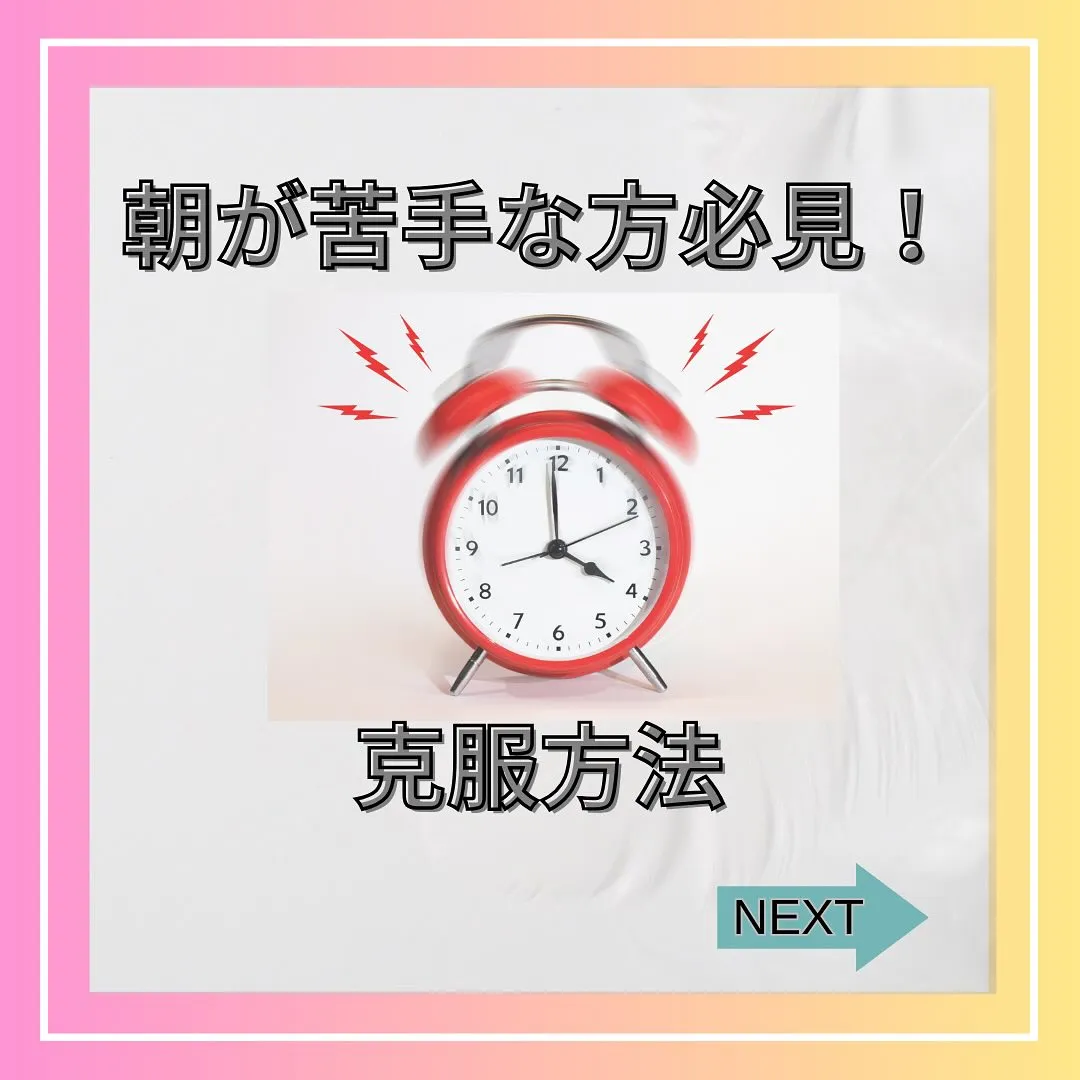 元気になれるサロン　福岡市大橋駅すぐ