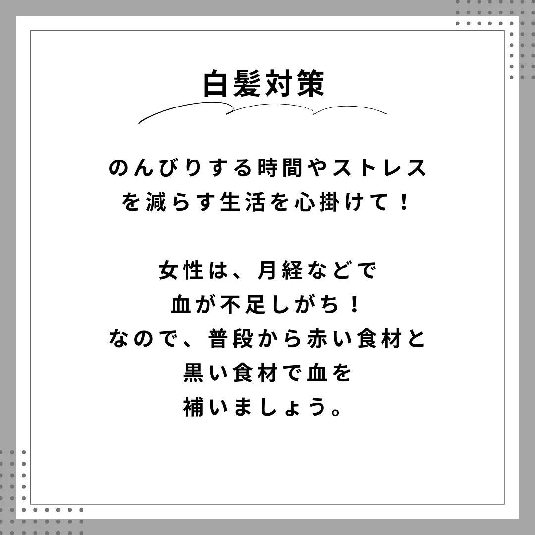 東洋医学も学べるサロン　ふくおかおおはし