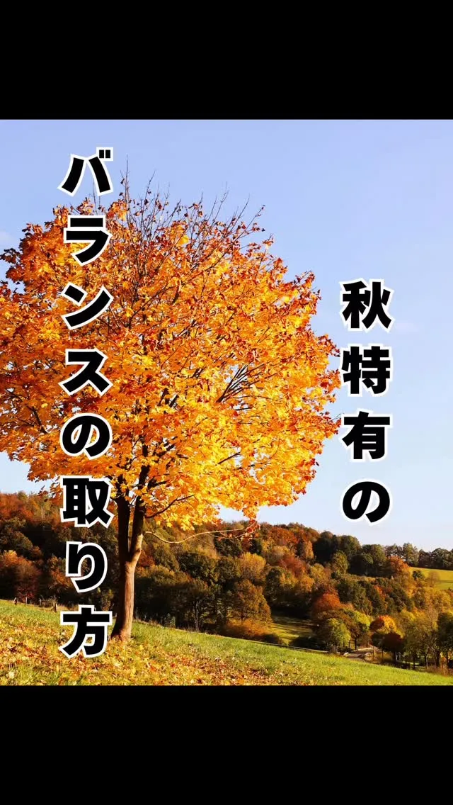 乾燥に備える　南区大橋