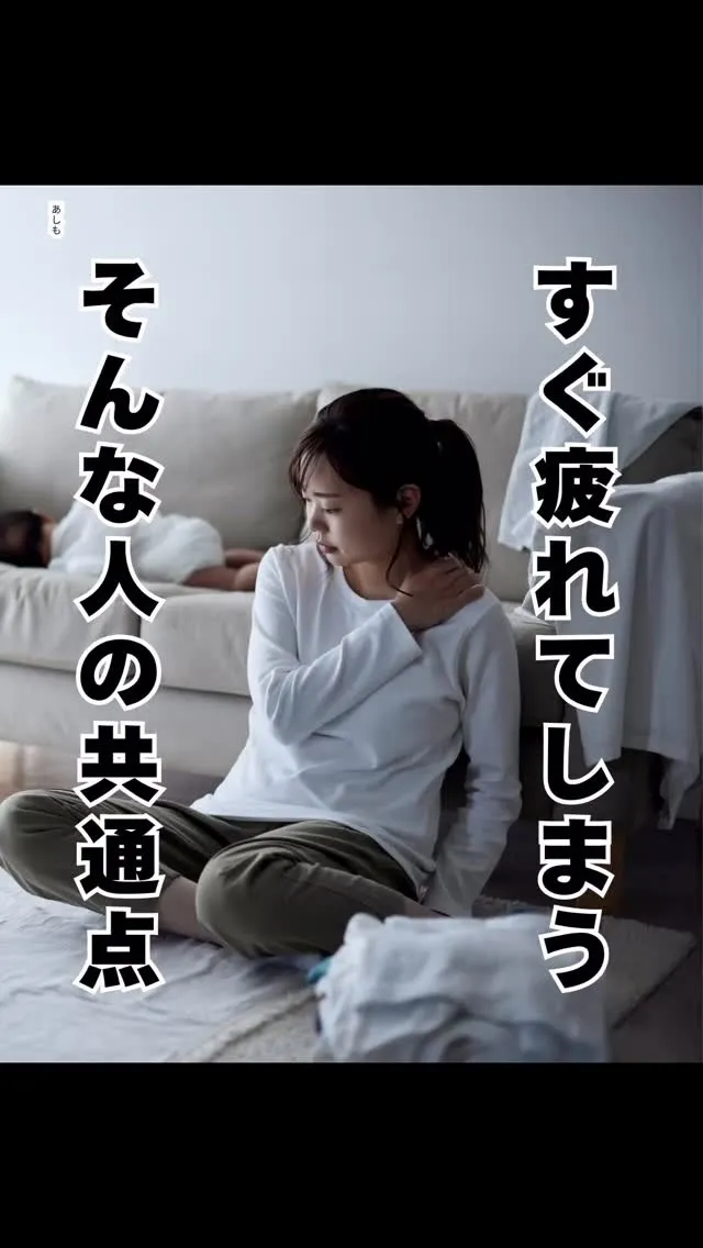 寝指　南区大橋