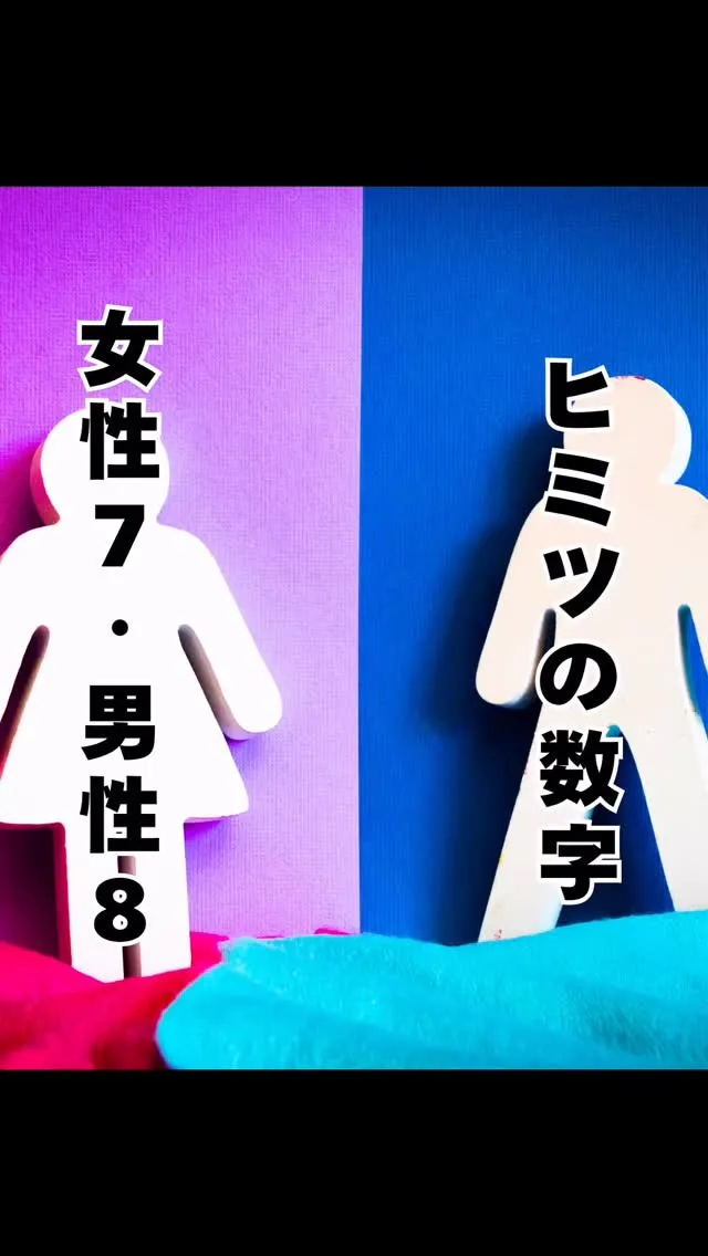 疲れやすくなった、回復力が落ちた　南区大橋