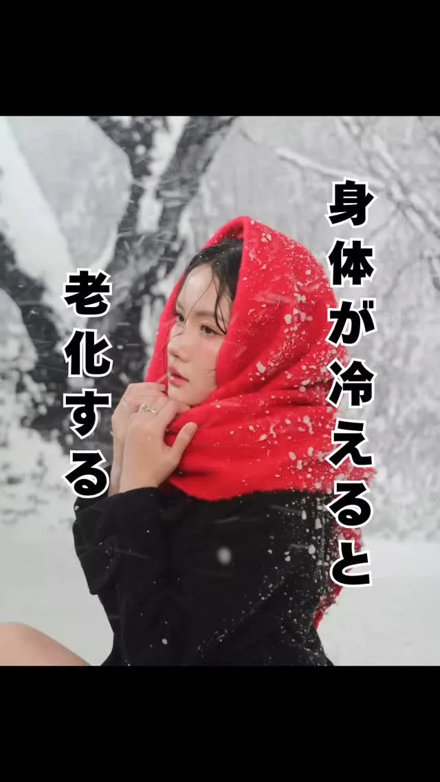 老化の元凶　福岡大橋