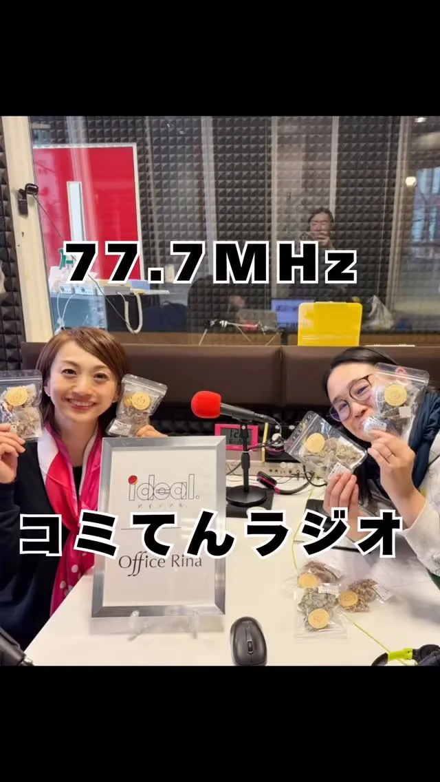 充実した時間をありがとうございました❤️　南区大橋