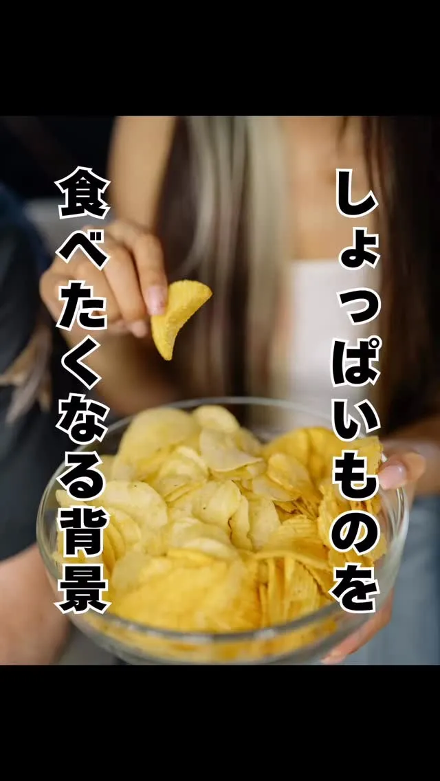 身体の声に耳を傾ける　大橋