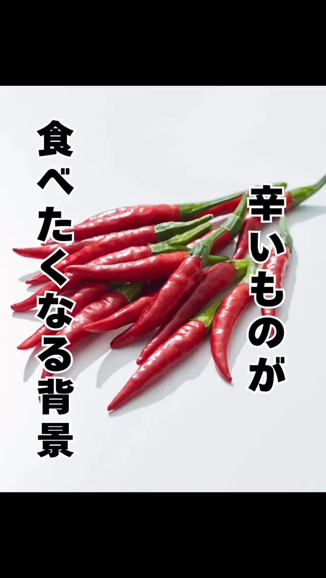 体からのサイン　南区大橋