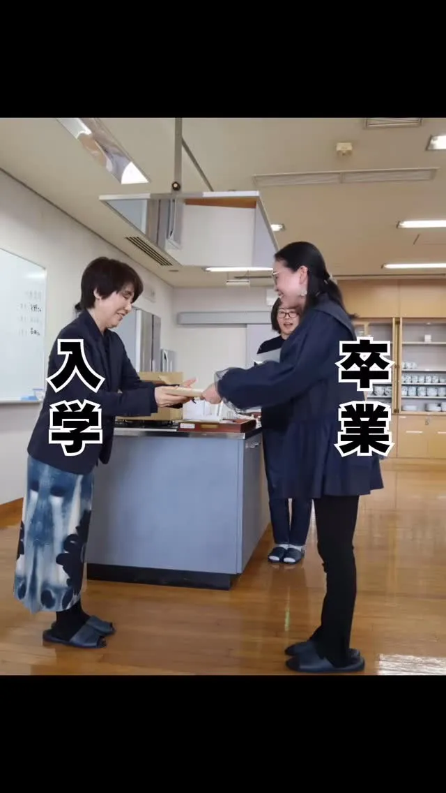 卒業と入学　福岡市南区